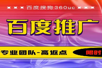 行业对比：不同行业的信息流推广策略对比分析